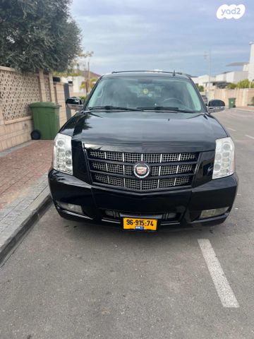 קאדילק אסקלייד