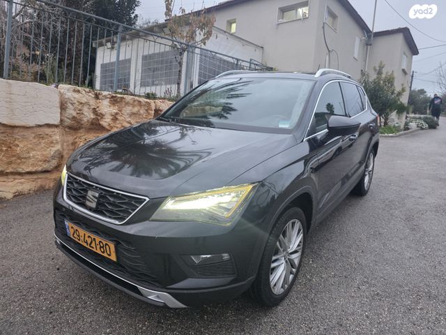 מודעת רכב סיאט אטקה