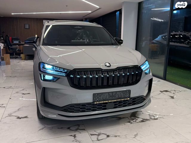 סקודה קודיאק