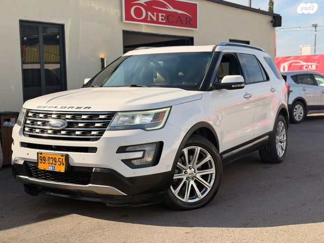 מודעת רכב פורד אקספלורר