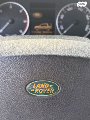 לנד רובר דיסקברי