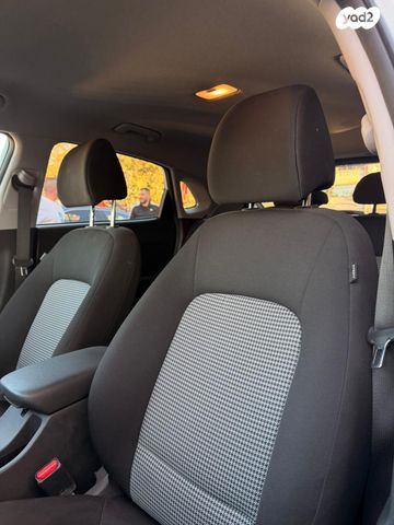 יונדאי קונה