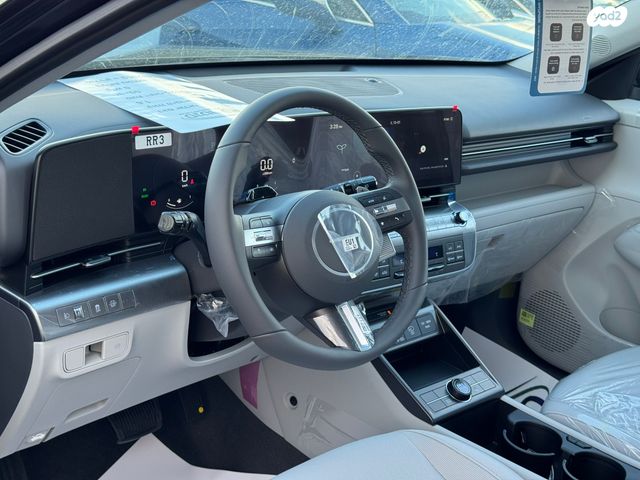 יונדאי קונה