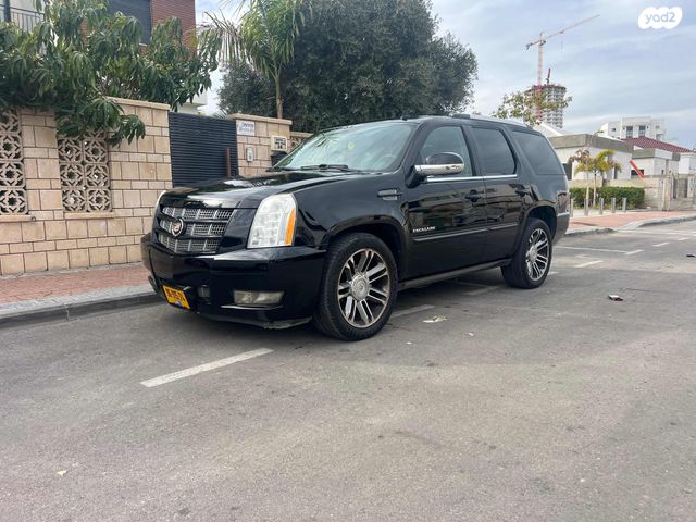 קאדילק אסקלייד