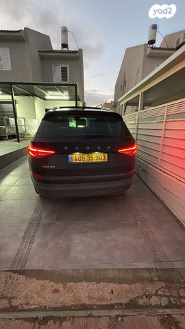 סקודה קודיאק