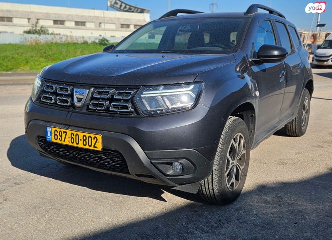 דאצ'יה דאסטר