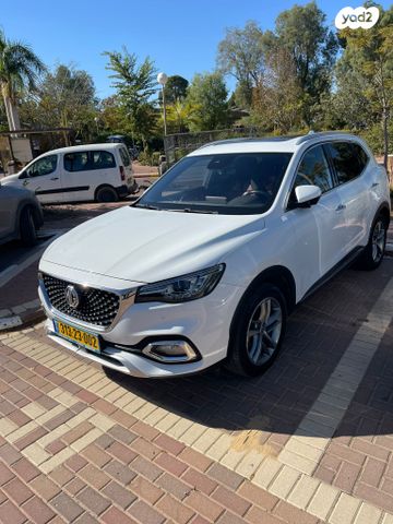 מודעת רכב אם ג'י EHS PHEV