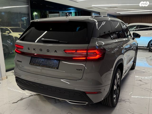 סקודה קודיאק