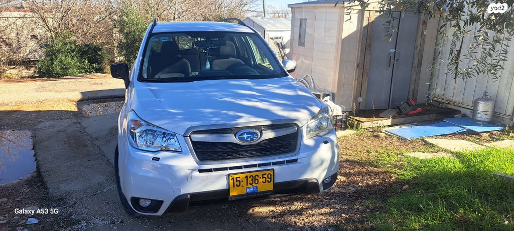 סובארו פורסטר