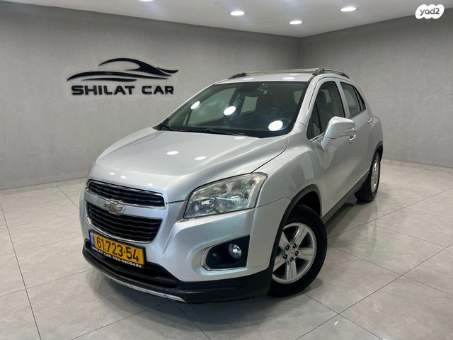 שברולט טראקס