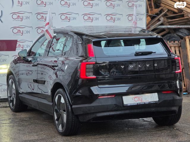 וולוו EX30
