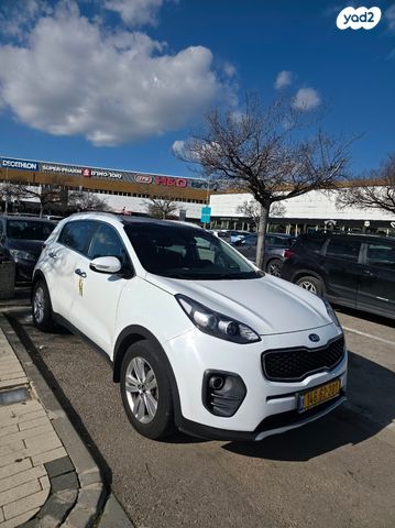 קיה ספורטז'