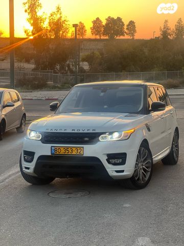 לנד רובר ריינג' רובר ספורט