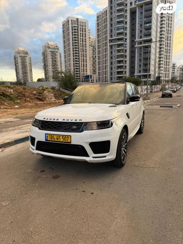 מודעת רכב לנד רובר ריינג' רובר ספורט