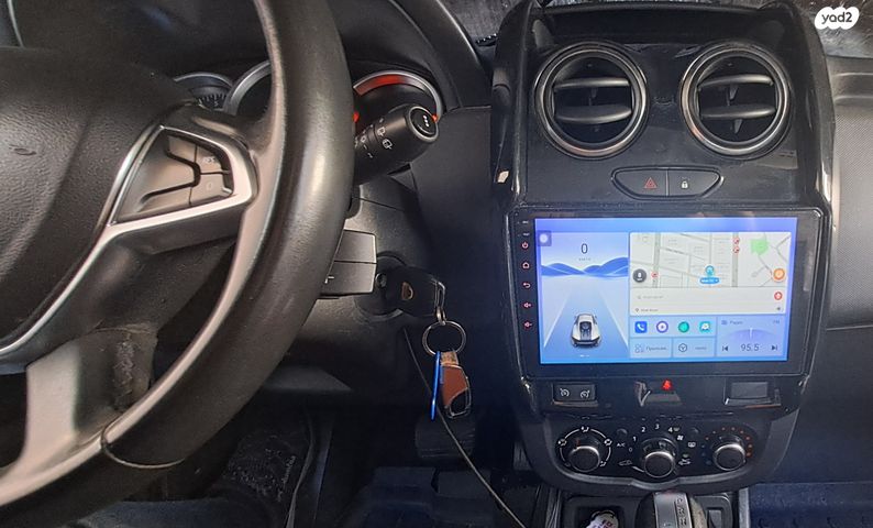 דאצ'יה דאסטר