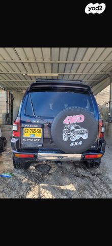 מיצובישי פג'רו