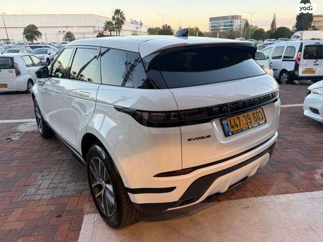 לנד רובר ריינג' רובר איווק