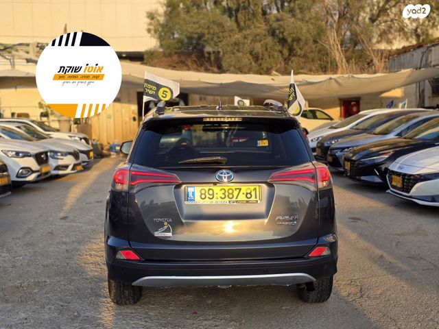 טויוטה RAV4