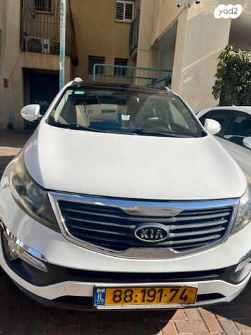 קיה ספורטז'