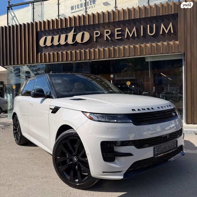 מודעת רכב לנד רובר ריינג' רובר ספורט