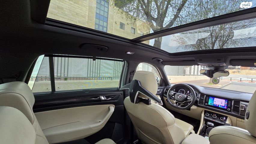 סקודה קודיאק