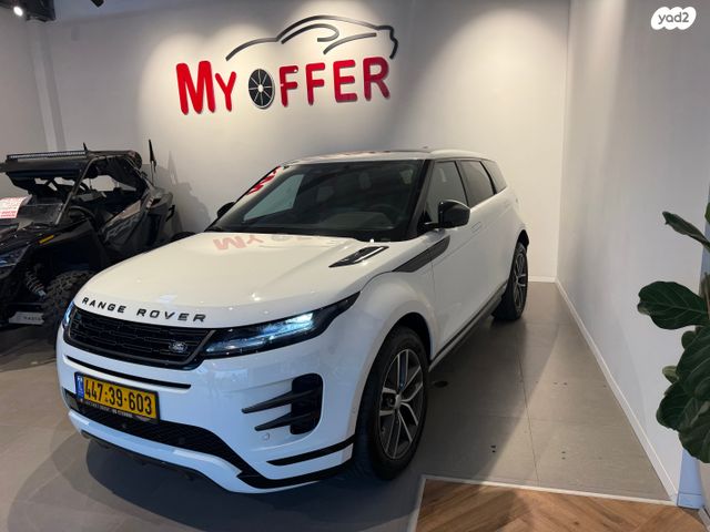 מודעת רכב לנד רובר ריינג' רובר איווק