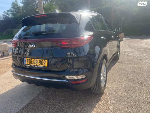 קיה ספורטז'