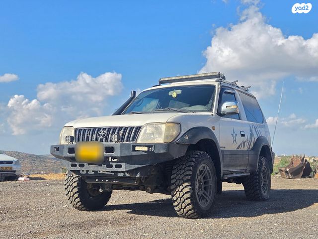 טויוטה לנד קרוזר