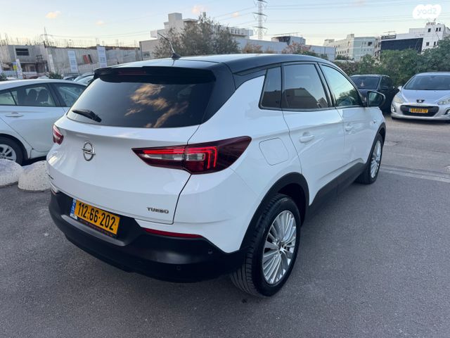 אופל גרנדלנד