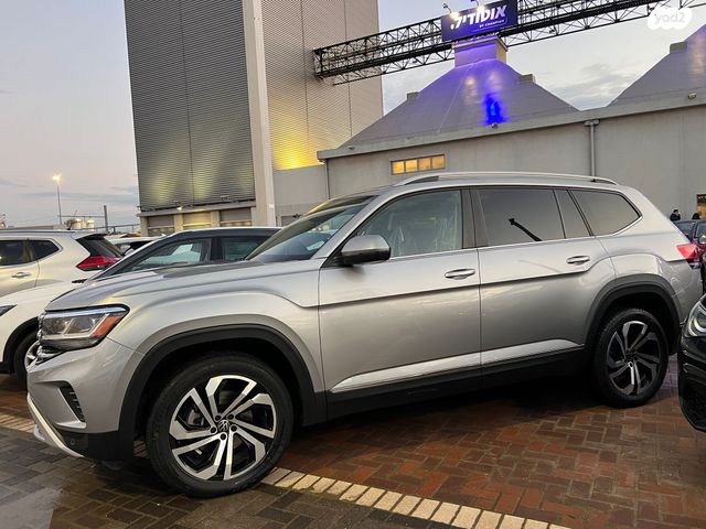 פולקסווגן אטלס