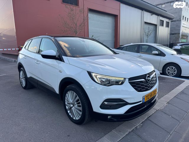 אופל גרנדלנד