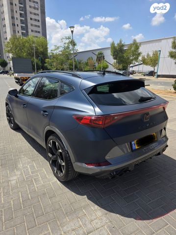 קופרה פורמנטור