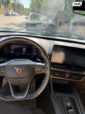 קופרה פורמנטור