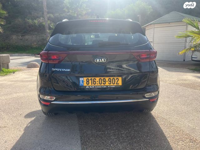 קיה ספורטז'