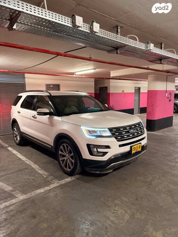 מודעת רכב פורד אקספלורר