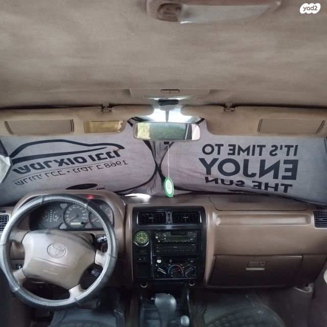 טויוטה לנד קרוזר