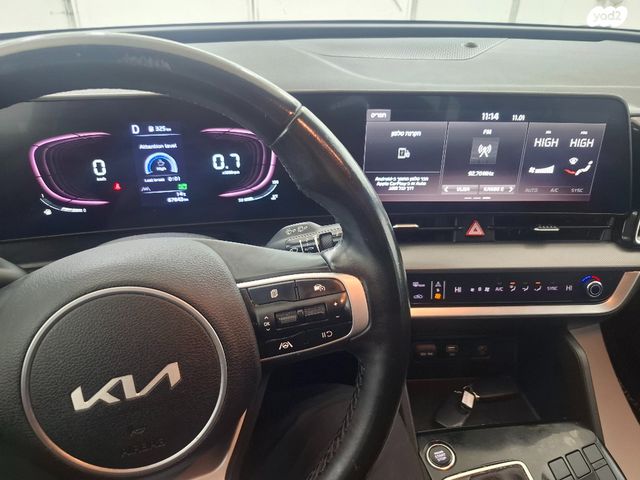 קיה ספורטז'