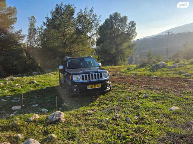 מודעת רכב ג'יפ רנגייד