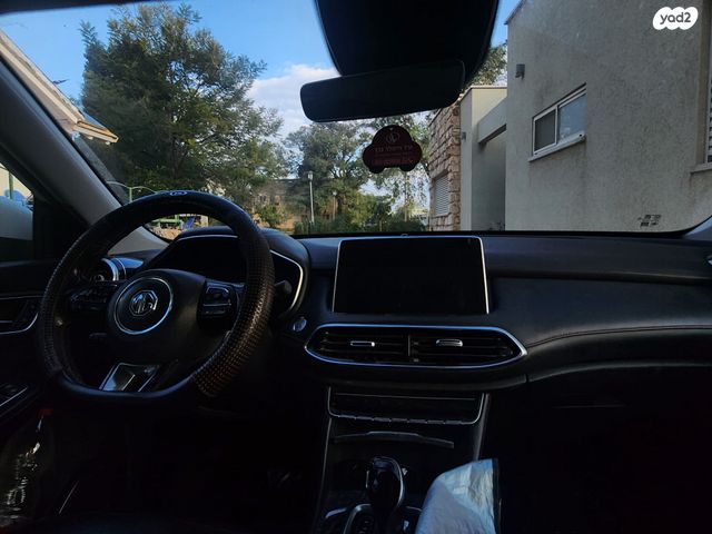 מודעת רכב אם ג'י EHS PHEV