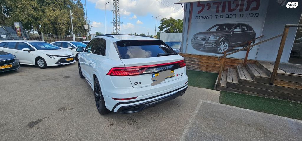 אאודי Q8