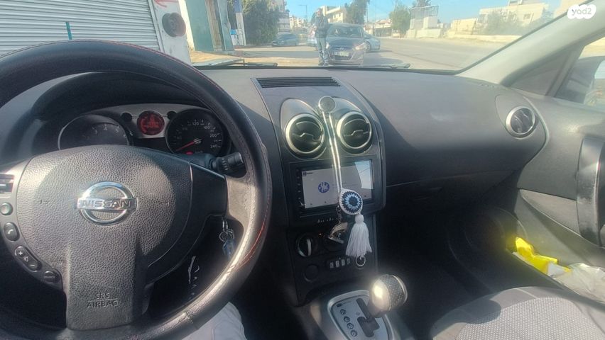 ניסאן קשקאי