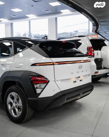 יונדאי קונה