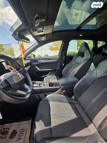 קופרה פורמנטור