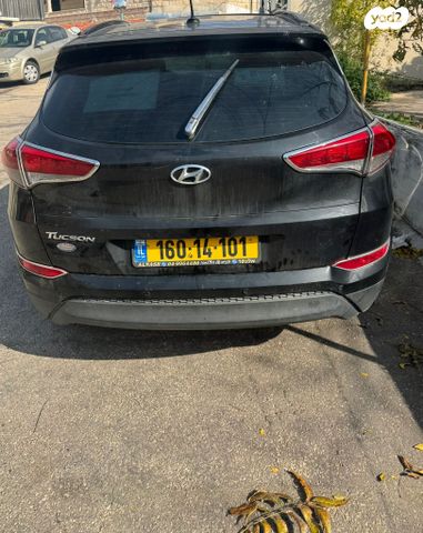 יונדאי טוסון