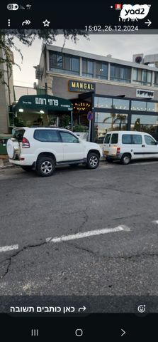 מודעת רכב טויוטה לנד קרוזר