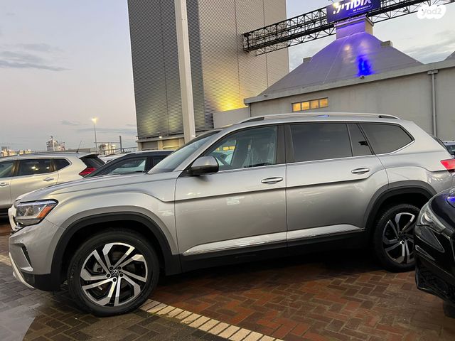 פולקסווגן אטלס