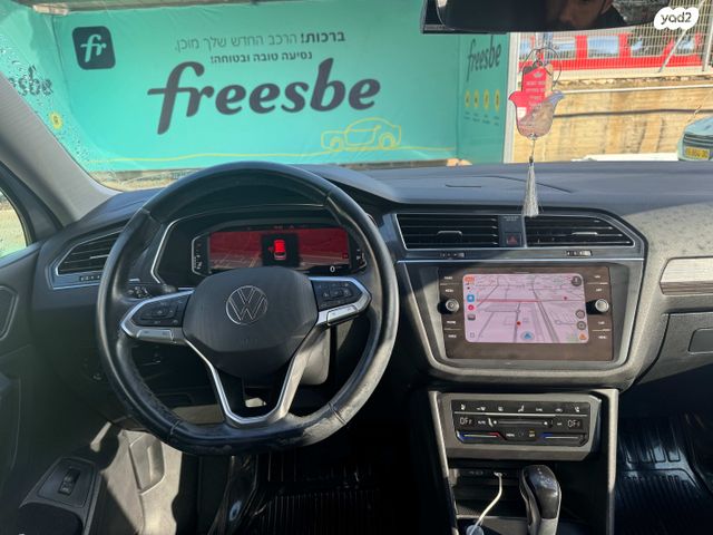 פולקסווגן טיגואן אולספייס