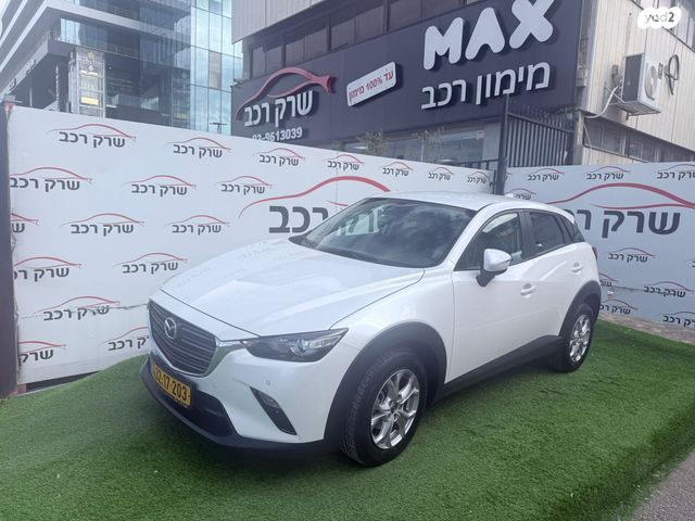מאזדה CX-3