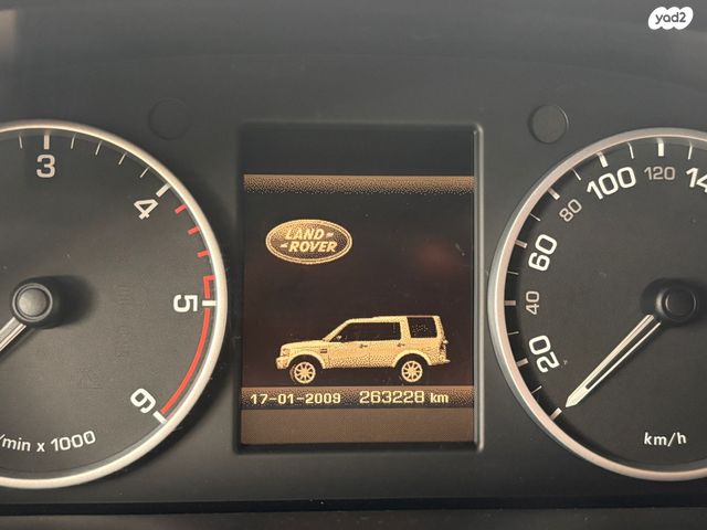 לנד רובר דיסקברי