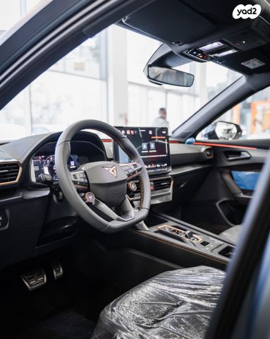 קופרה פורמנטור